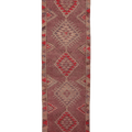 Akhiron Persian Style Runner Rug