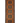 Vintage Konya Turkish Runner Rug 3x11 ft — Orange & Green Geometric