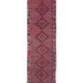 Fameriel Persian Style Runner Rug
