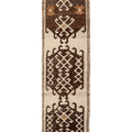 Vintage Southeastern Persian Style Runner Rug 3x12 ft — Brown & Beige Geometric