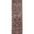 Umerenak Persian Style Runner Rug
