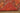 Vintage Manisa Turkish Runner Rug 2x10 ft — Red & Pink Floral