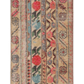 Vintage Turkish Doormat 1x3 ft — Beige & Red Patchwork