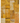 5x7 ft yellow patchwork Turkish area rug featuring hand-stitched wool and cotton pieces with vintage overdyed patterns.