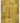 5x7 ft vintage yellow patchwork area rug, hand-stitched wool and cotton with eclectic overdyed Anatolian patterns.