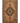 Akharen Persian Style Area Rug