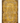 Vintage Isparta Turkish Area Rug 5x9 ft — Yellow & Brown Floral