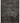 Vintage Isparta Turkish Area Rug 6x9 ft — Gray Overdyed (No. 39569)