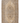 Vintage Manisa Turkish Area Rug 6x9 ft — Beige & Brown Distressed (No. 39903)