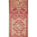 Gethunath Persian Style Runner Rug