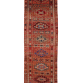 Methurenk Persian Style Runner Rug