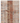 Vintage Turkish Doormat 2x2 ft — Beige & Brown Patchwork (No. 42744)