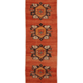 Vintage Sivas Turkish Runner Rug 2x11 ft — Orange & Brown Geometric