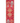 Asethu Persian Style Runner Rug