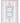 Vintage Niğde Turkish Area Rug 5x6 ft — White & Red Geometric