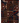 Vintage Turkish Area Rug 5x7 ft — Red & Blue Patchwork