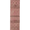 Masenad Persian Style Runner Rug