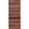 Vintage Malatya Turkish Runner Rug 2x7 ft — Orange & Brown Patchwork