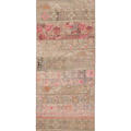 Vintage Malatya Turkish Runner Rug 2x6 ft — Beige & Pink Patchwork
