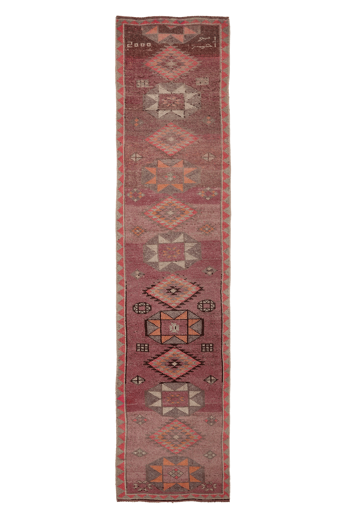 Ekhunel Persian Style Runner Rug