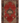 Vintage Sivas Turkish Area Rug 5x9 ft — Red & Brown Floral
