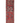 Akramesh Persian Style Runner Rug