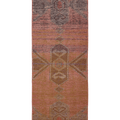 Sethunel Persian Style Runner Rug