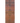 Sethunel Persian Style Runner Rug