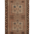 Gkrisel Persian Style Area Rug
