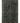 Kethvekar Persian Style Area Rug