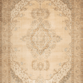 Vintage Southeastern Persian Style Oversize Rug 10x13 ft — Beige & Brown Medallion
